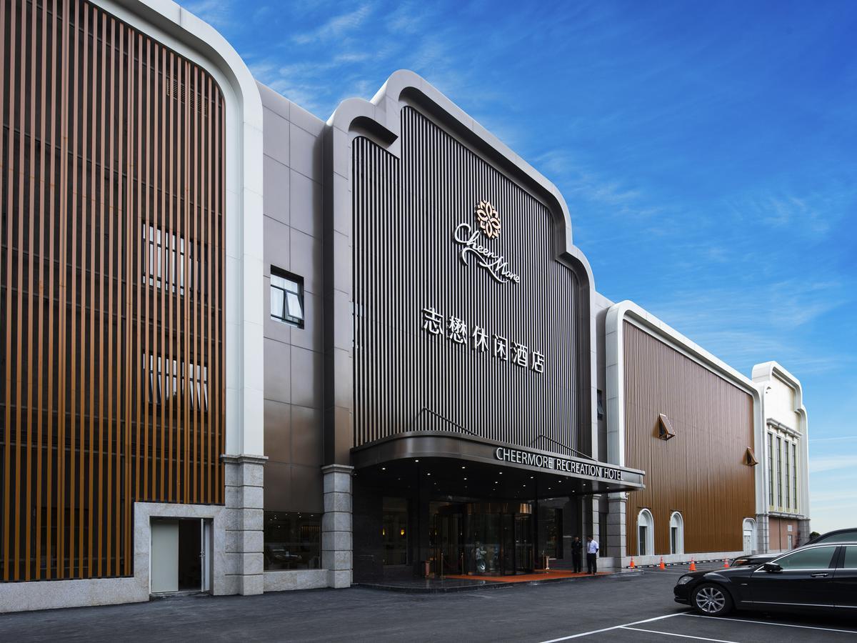 Cheermore Recreation Hotel Guangzhou Zhimao Yuan Ecological Spa Leisure Hotel Экстерьер фото